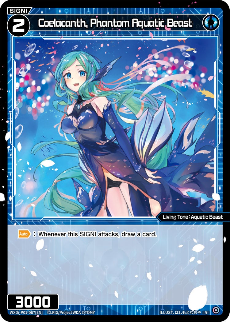 Coelacanth, Phantom Aquatic Beast, Standard, front